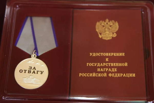 Путин наградил замглавы района Белгородской области посмертно