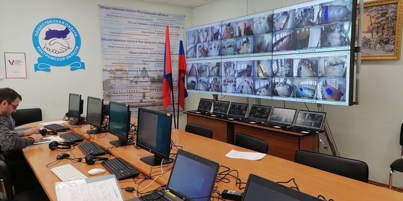 Для жителей Костромы открылся центр общественного наблюдения за ходом выборов президента