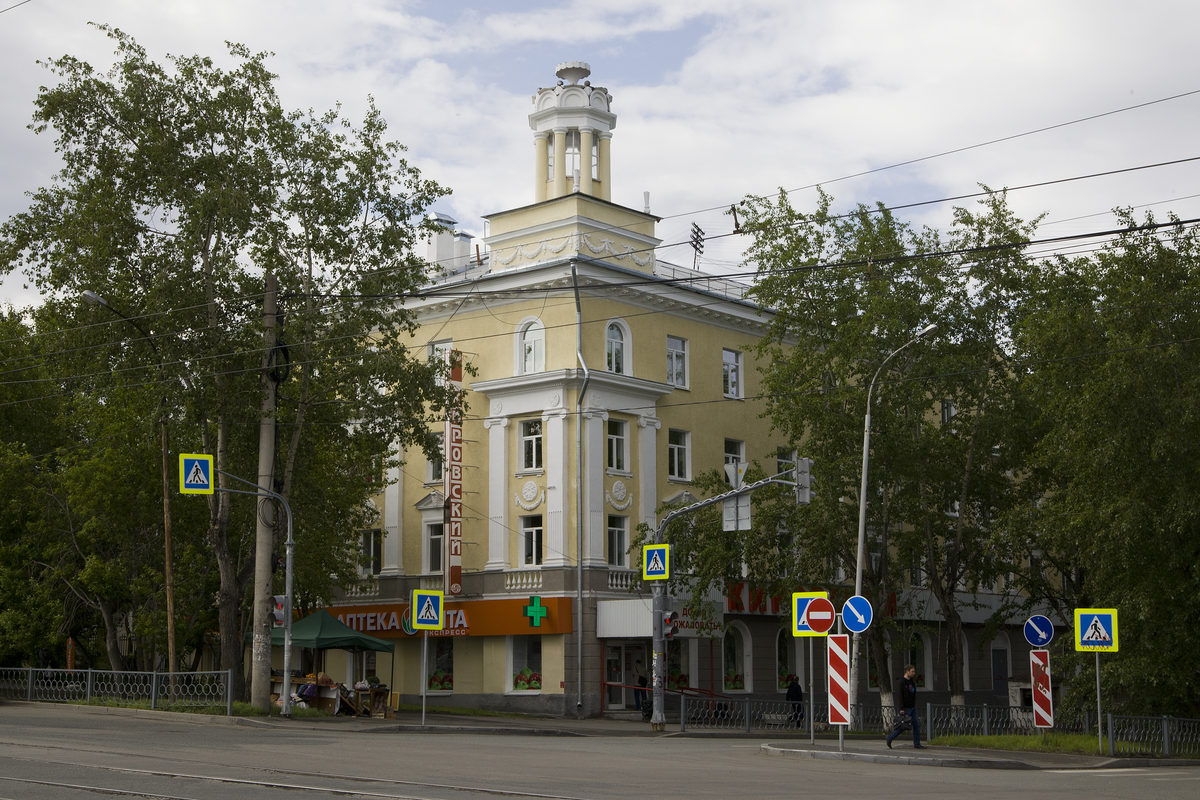 В Екатеринбурге произошел взрыв на подстанции, питающей оборонные предприятия