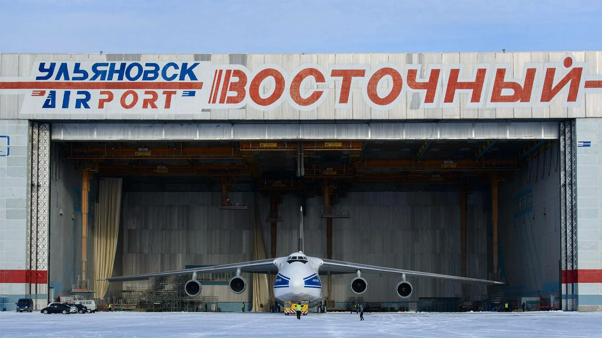 В аэропорту Ульяновска произошла трагедия с двумя рабочими