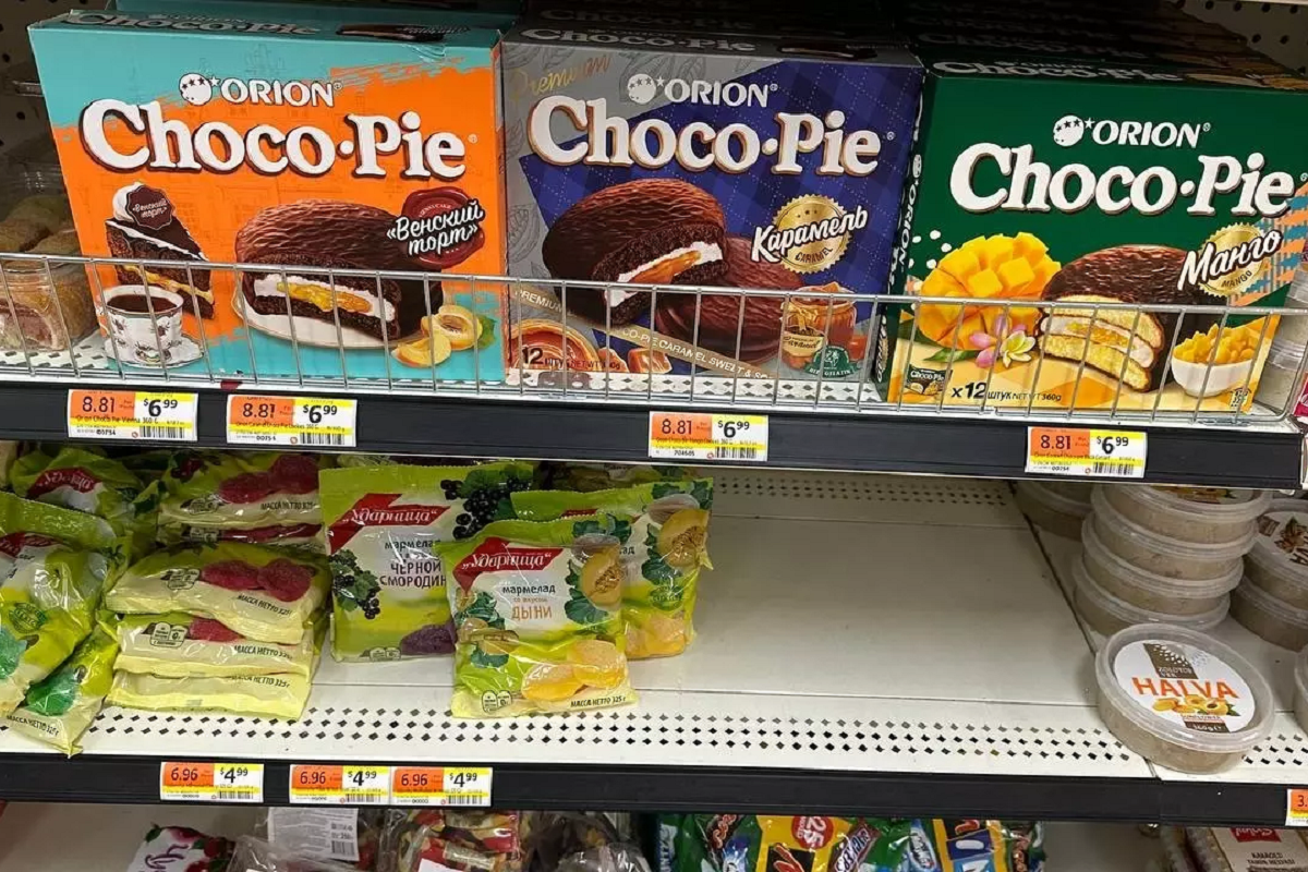 В США продают Choco Pie новосибирской фабрики