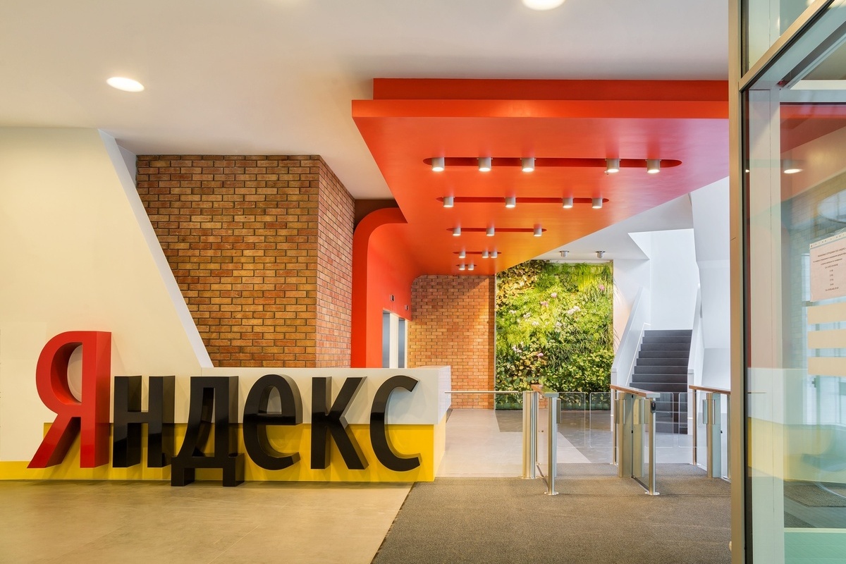 Российское правительство одобрило продажу «Яндекса»