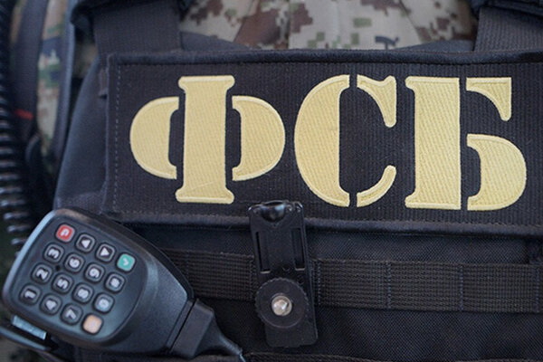 В ФСБ заявили о ликвидации террористов, планировавших нападение на синагогу в Москве