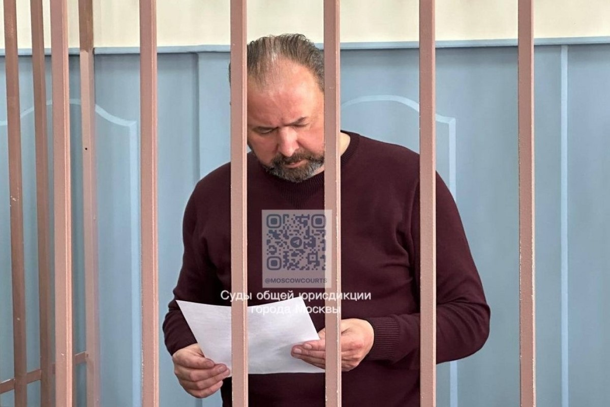 До 17 июня суд поместил под домашний арест экс-министра энергетики Московской области