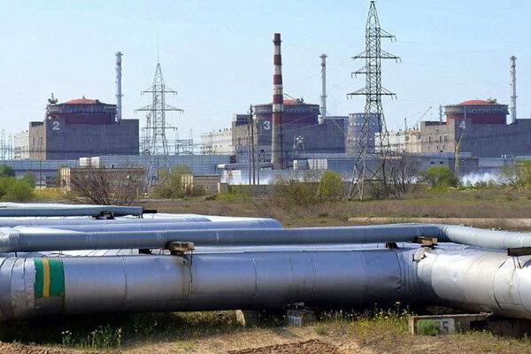 Трое сотрудников Запорожской АЭС ранены после атаки ВСУ