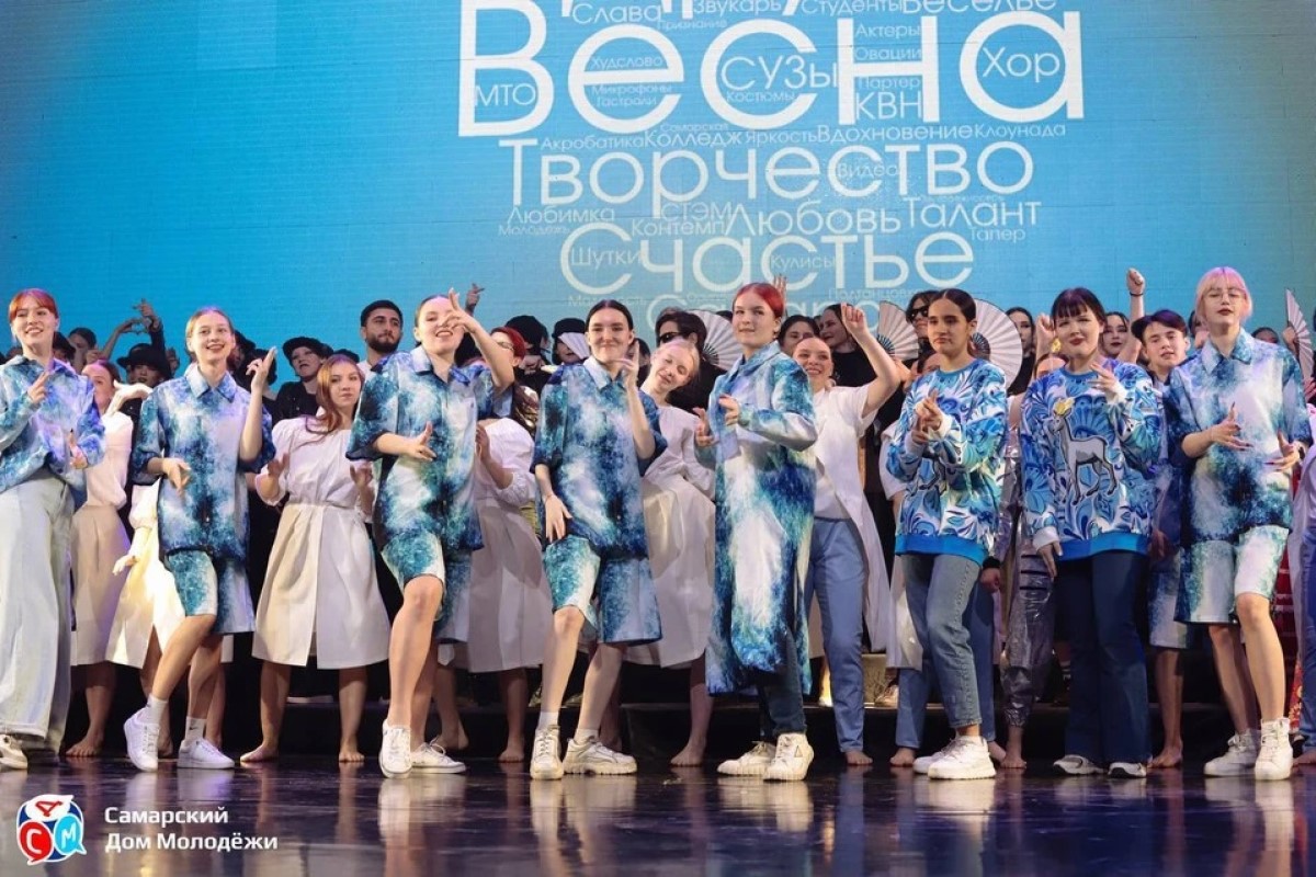 Лучшие номера «Веснушки – 2024» продемонстрируют на «Российской  студенческой весне» для студентов профорганизаций