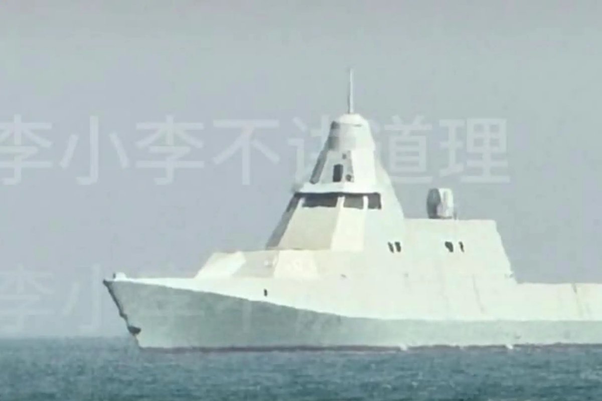 У побережья Китая обнаружен секретный военный объект