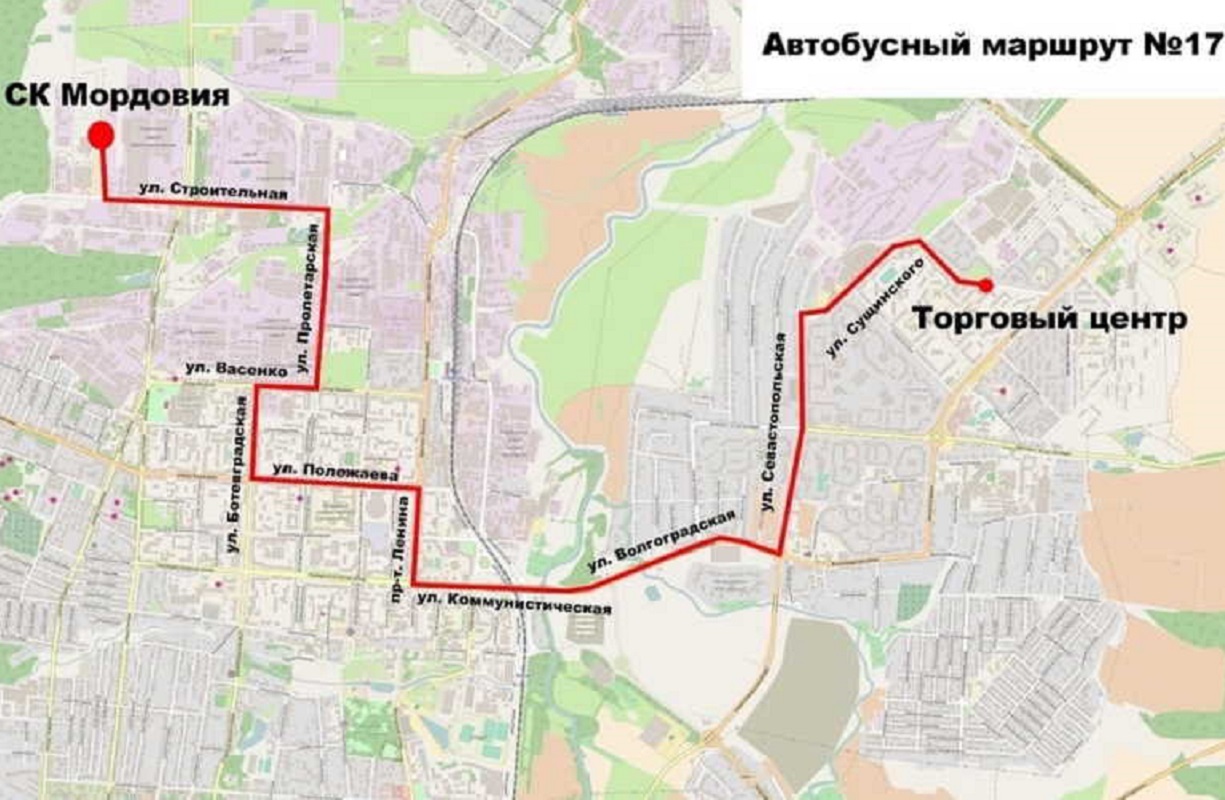 В Саранске изменили маршрут движения автобуса № 17 в связи с открытием нового офиса Соцфонда