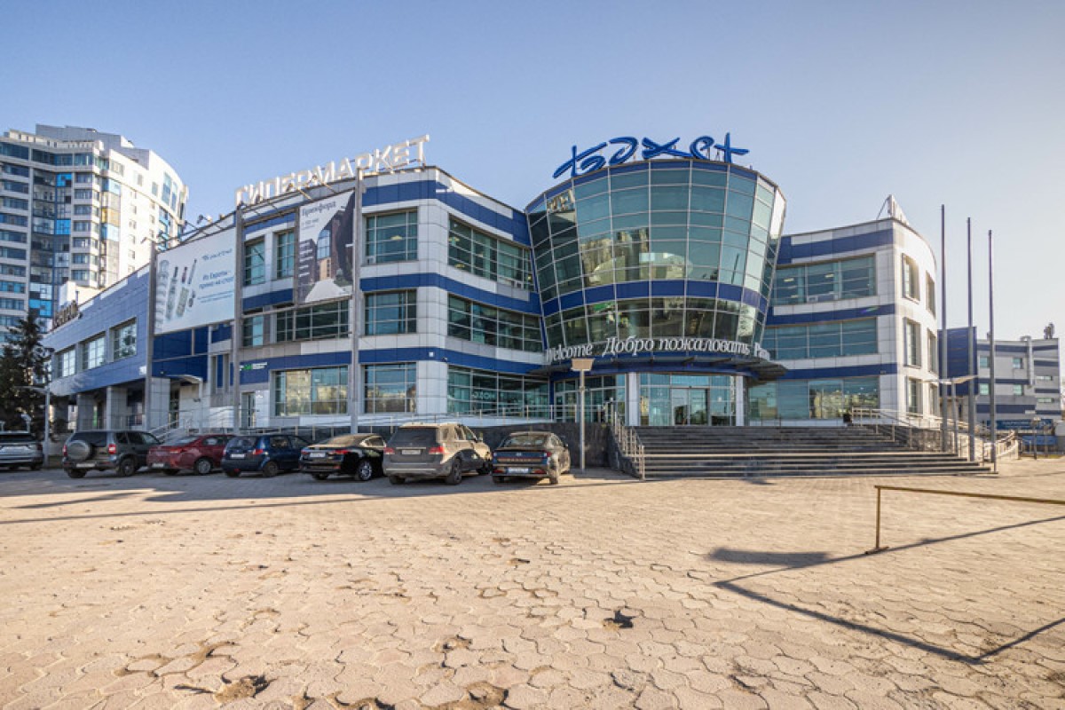 Торговый центр на Оренбургском тракте в Казани продают за 1,3 млрд рублей