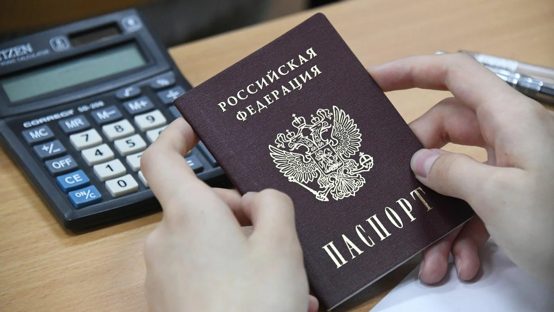 Юрист объяснила, можно ли менять паспорт при резком изменении внешности