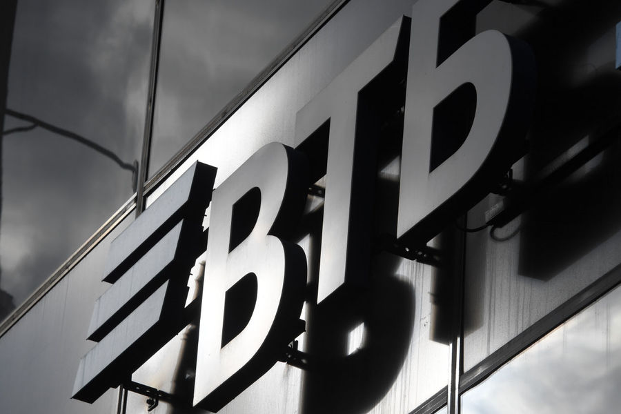 Бельгия отказалась разблокировать активы клиентов ВТБ