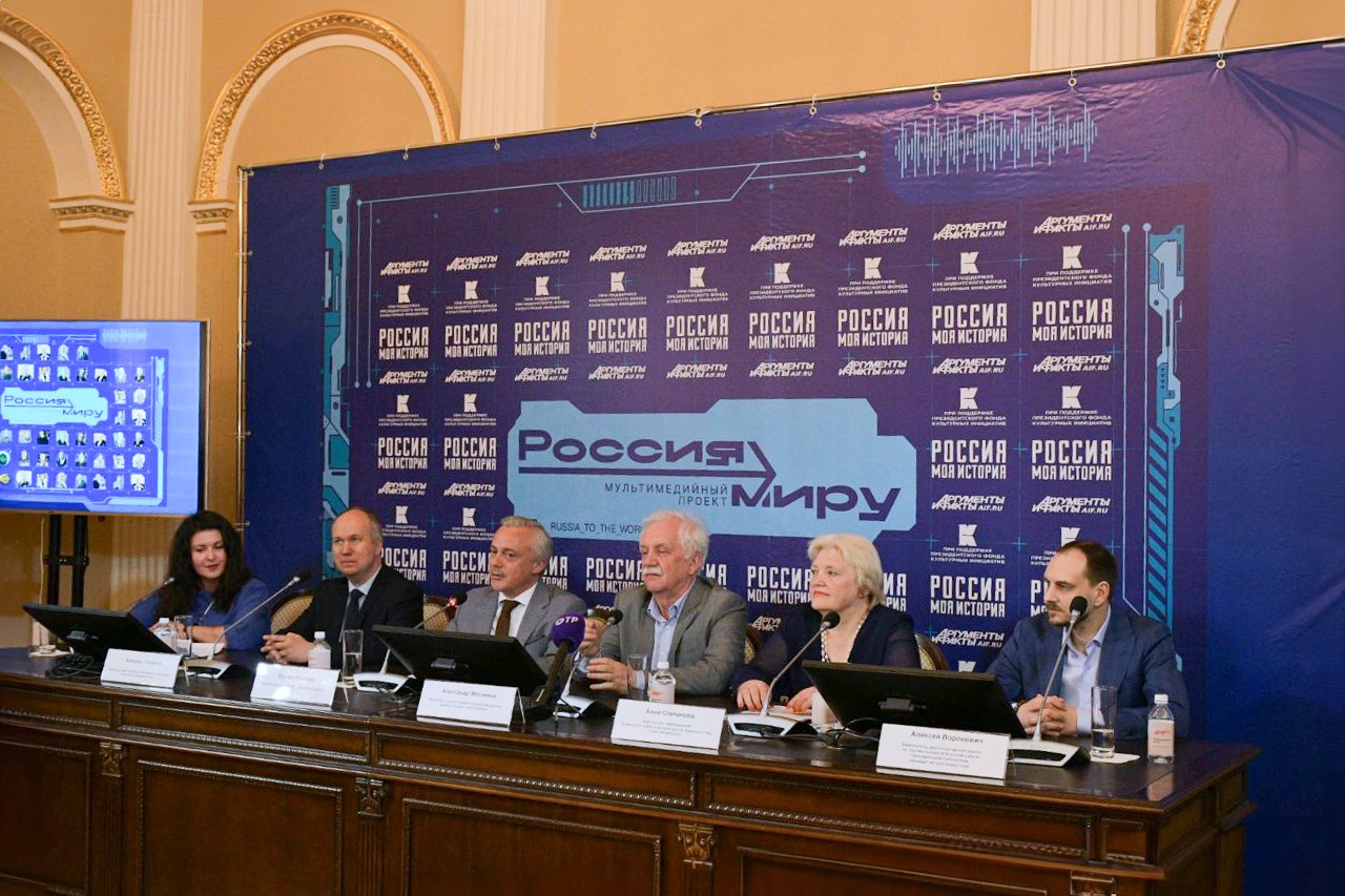 В России стартовал новый проект об истории развития отечественной науки