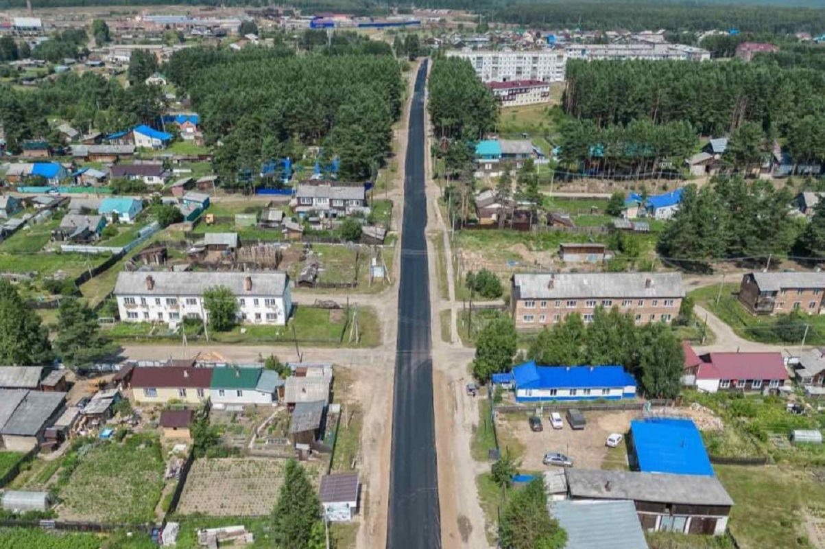 Жители Иркутской области благодарят власти за ремонт дорог в городах и поселках в рамках  региональной программы