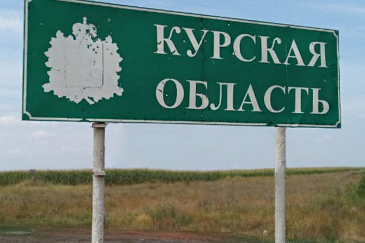 Жителей Курской области переселяют подальше от границы