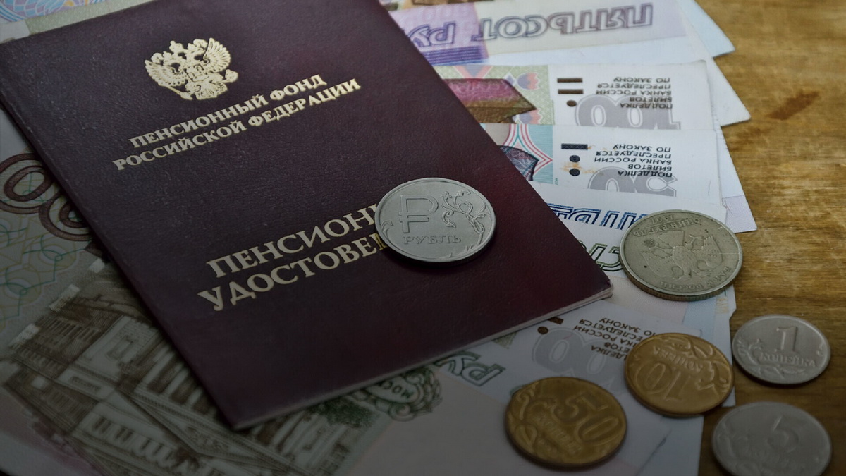 С 1 июня у некоторых граждан РФ вырастут пенсии