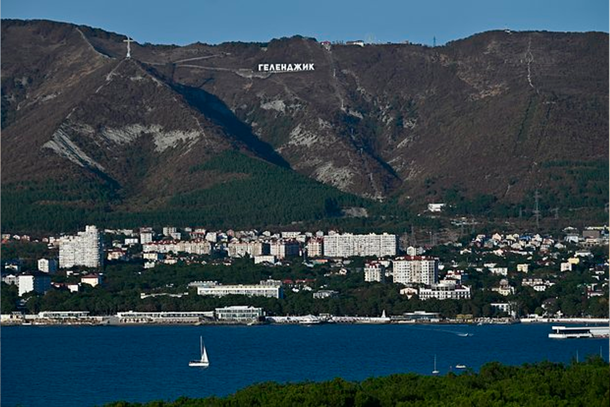 ВСУ впервые атаковали с помощью БПЛА Геленджик