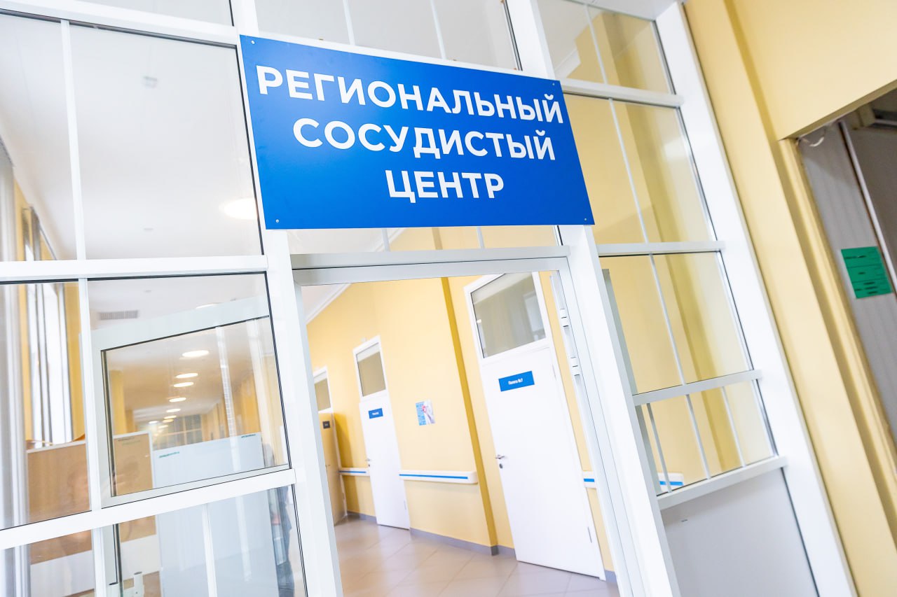 Врачи Орехово-Зуевской городской больницы помогли пациентке с врожденной венозной патологией