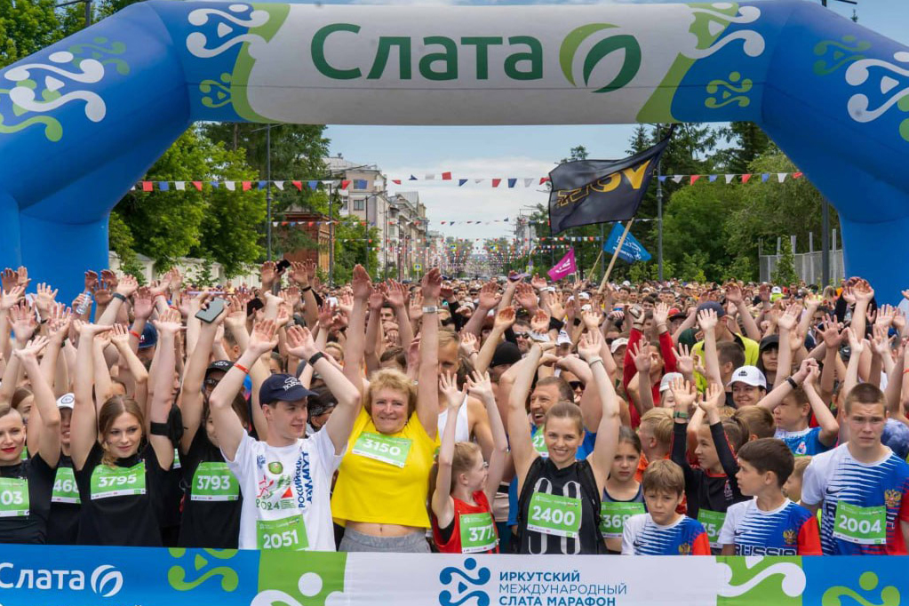 Более 3500 человек участвовали в международном Слата Марафоне в Иркутске