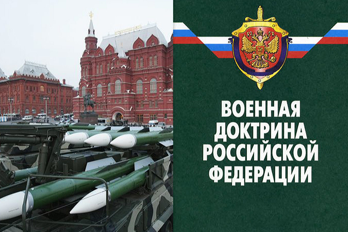 Представители 14 стран НАТО экстренно собрались в посольстве Словакии в  Москве. О чем их уведомил МИД