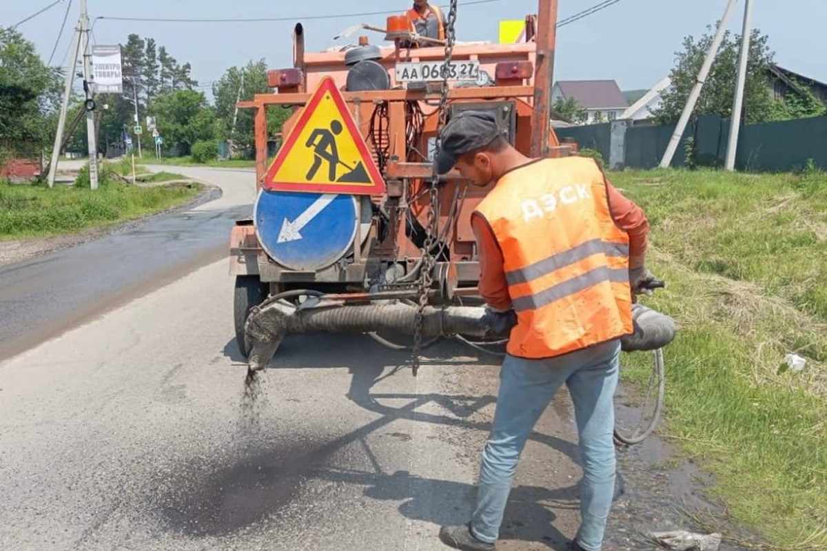 Администрация Хабаровского района отчиталась о завершении ямочного ремонта дорог