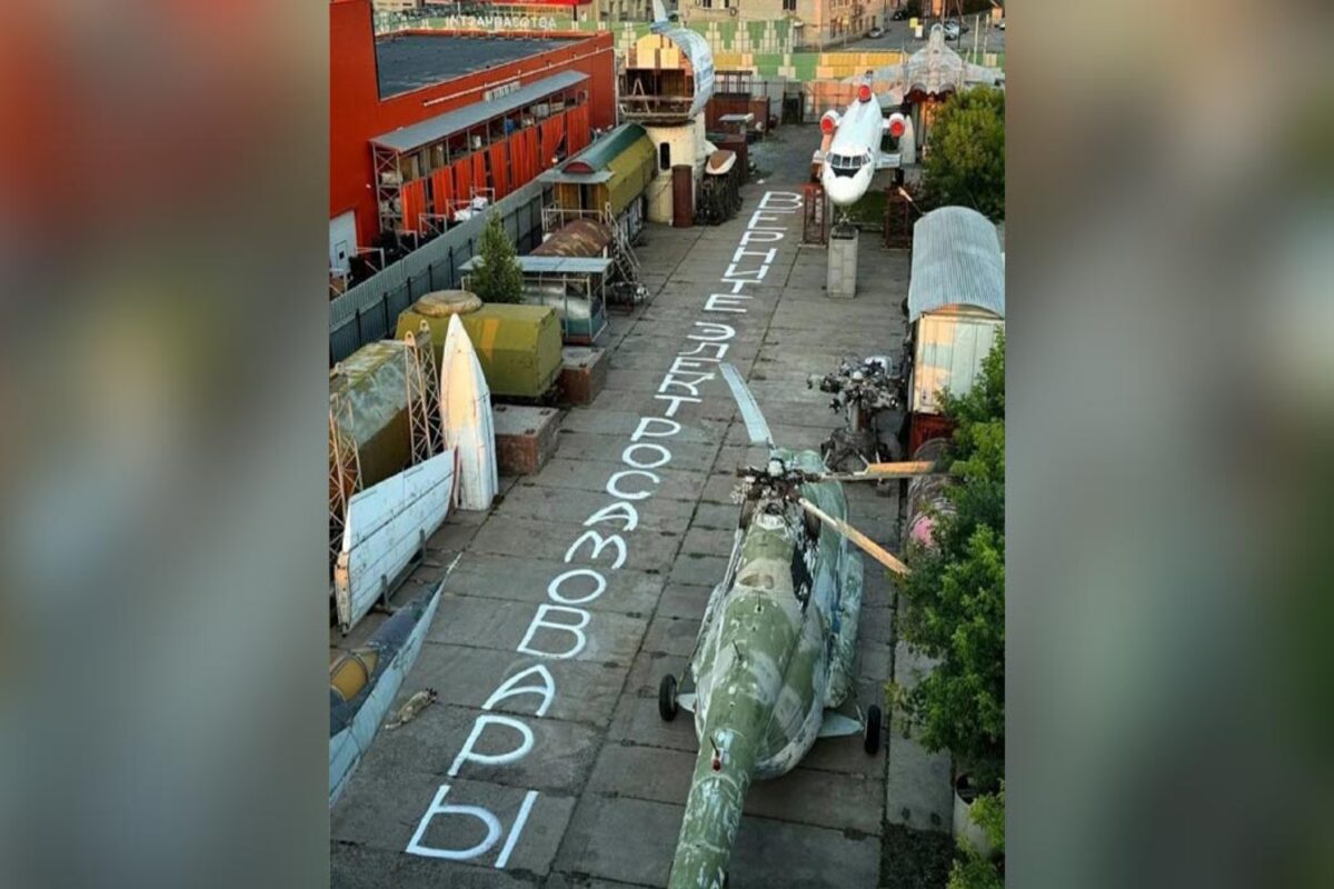 Пермские художники призывают вернуть электросамокаты на улицы города