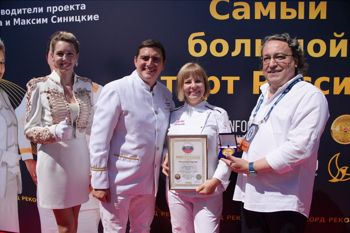 Кондитер из Пушкина поставила два мировых рекорда на выставке «Россия»