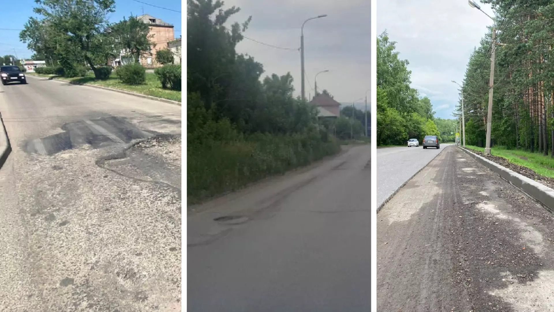 Прокуратура Красноярска нашла очень серьезные нарушения в ремонте дорог