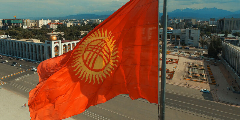 Киргизия призвала российские банки открывать филиалы на ее территории