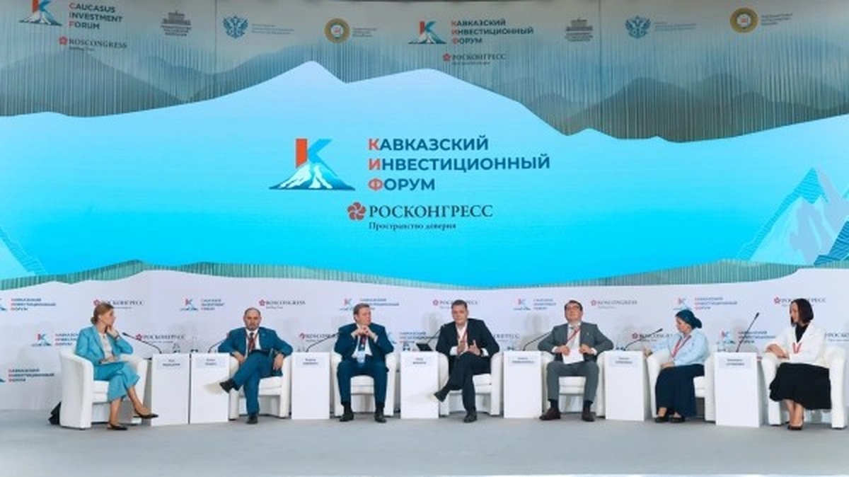 На Кавказском инвестфоруме в Чечне заключили 100 соглашений