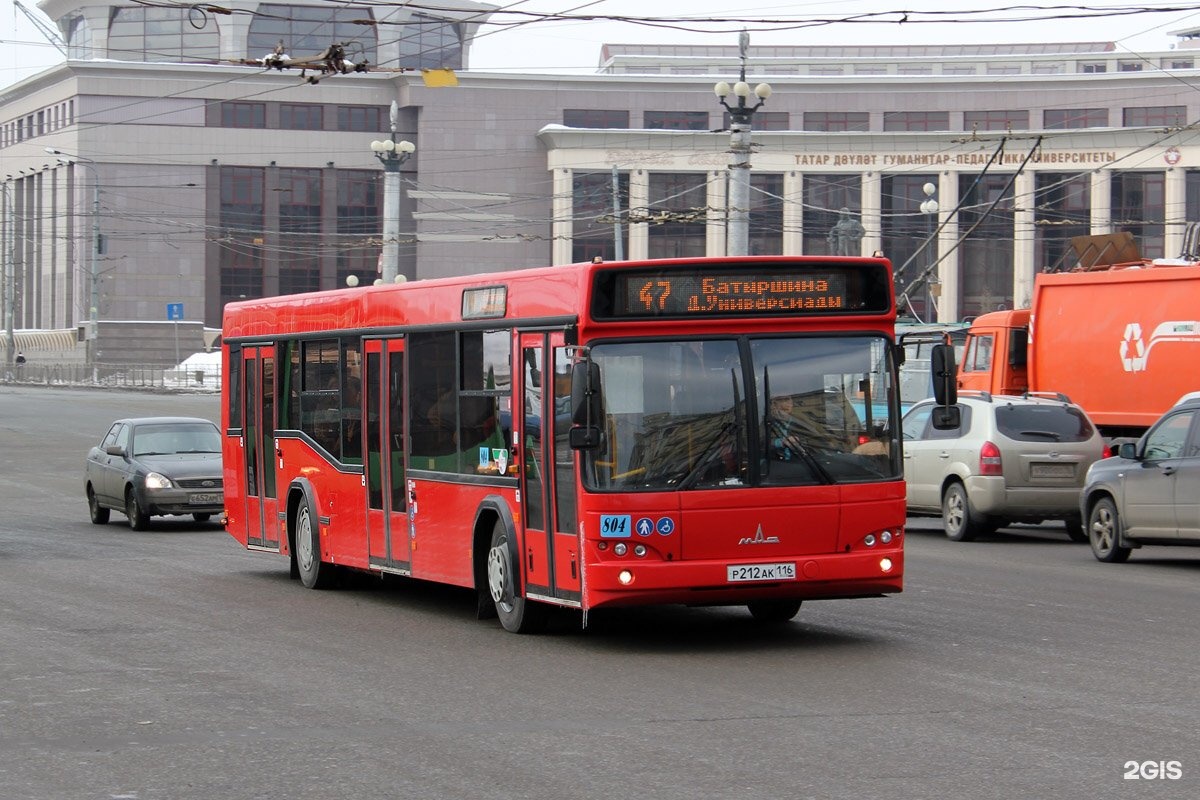 В Казани на должности водителей автобусов планируют привлечь женщин