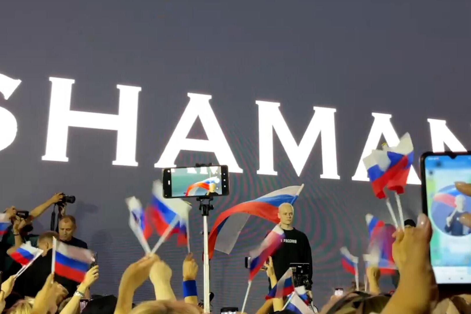 «Служу России»: Shaman отреагировал на выход Байдена из предвыборной гонки