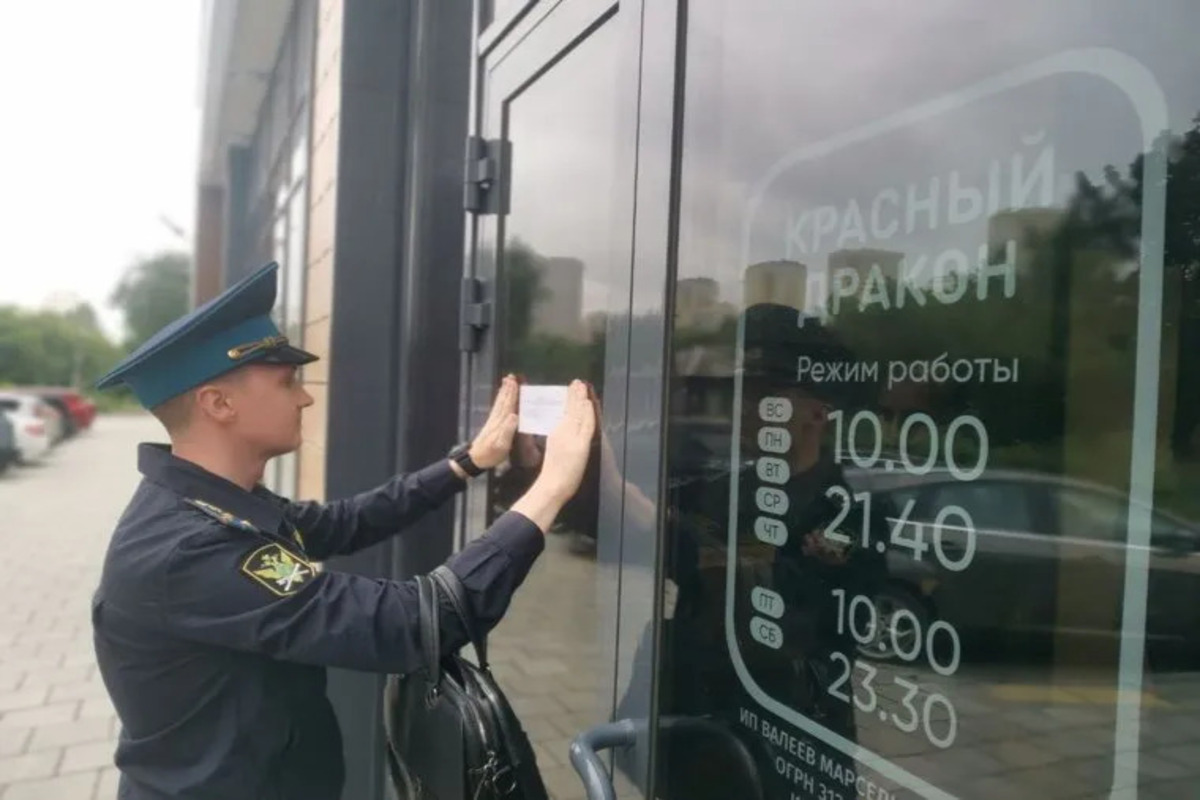 В Екатеринбурге закрыли доставку роллов из-за антисанитарии и опасных блюд