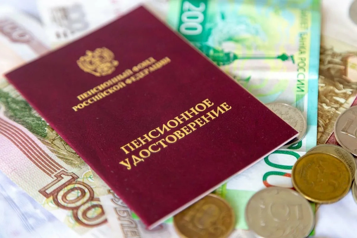 В Ярославской области повысят пенсии