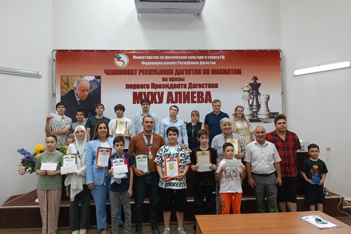 В Дагестане успешно завершился юношеский республиканский шахматный чемпионат