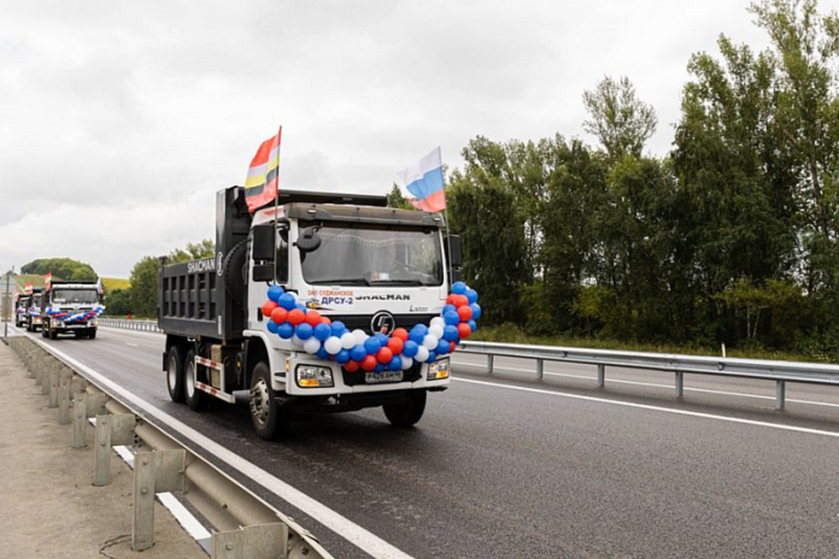 В Курской области торжественно открыли новый участок четырехполосной трассы