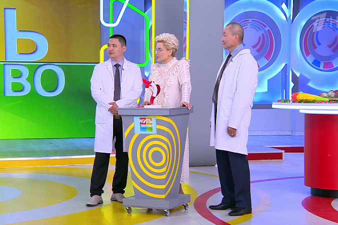 На Первом канале вышел выпуск программы «Жить здорово!» с хирургами из Бурятии