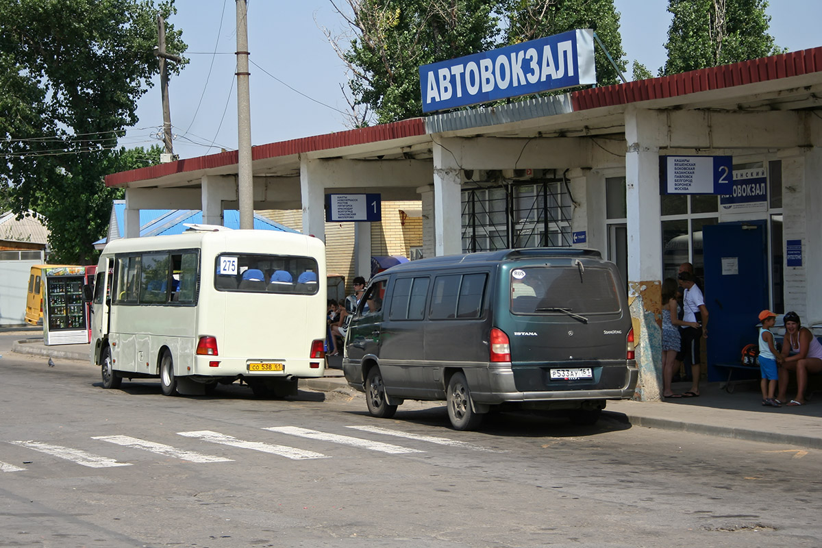 В Ростове опровергли слухи о закрытии старых автовокзалов после открытия нового