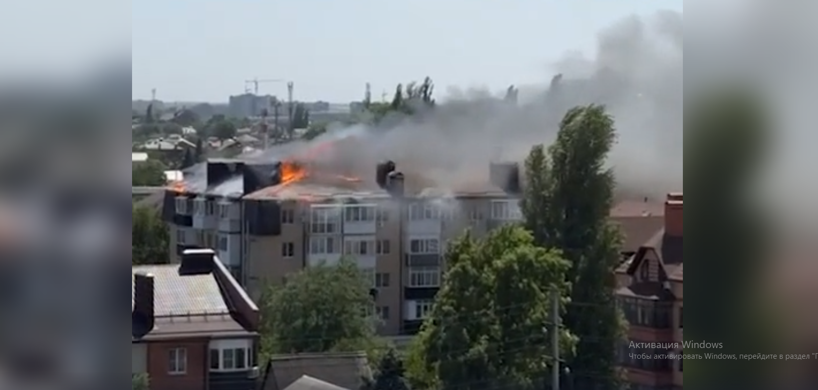 В Ростовской области произошел мощный пожар в многоэтажном доме