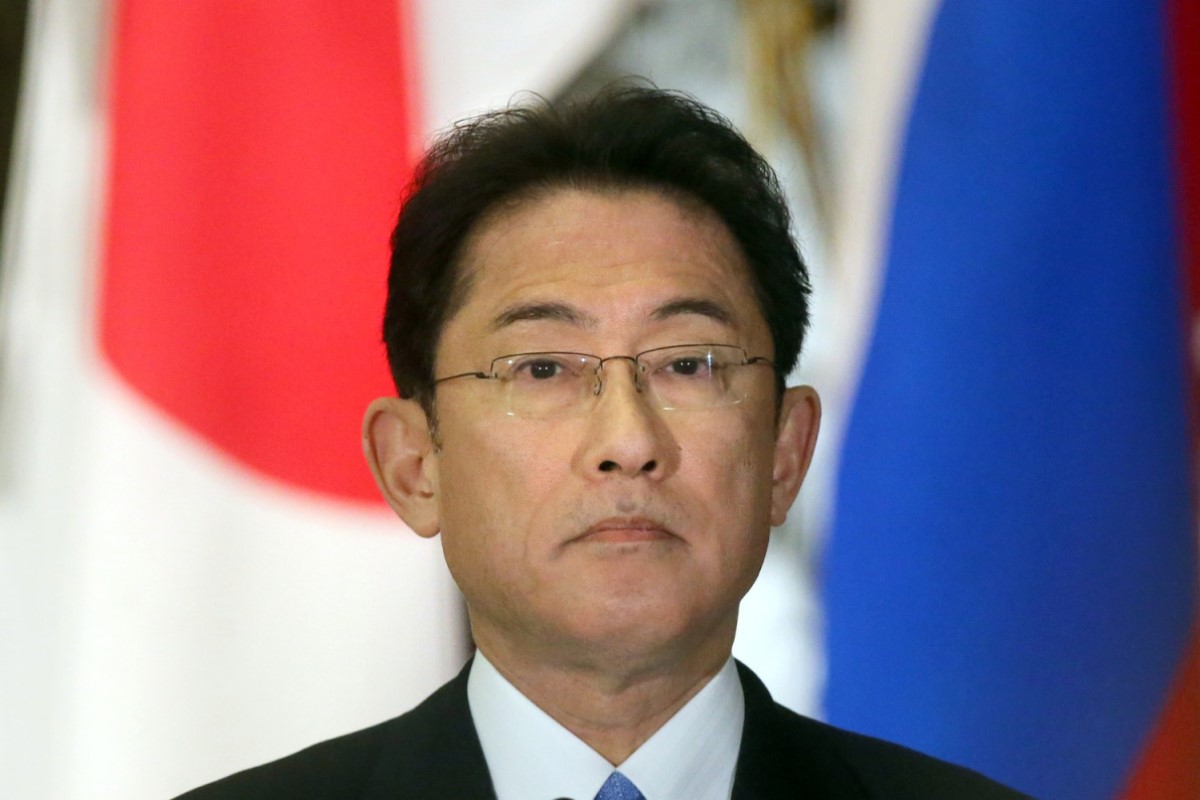 Премьер Японии Кисида собирается заявить о создании нового торгового маршрута с Европой в обход России