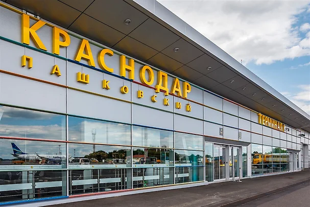 Аэропорт Краснодара назвали одним из самых удивительных