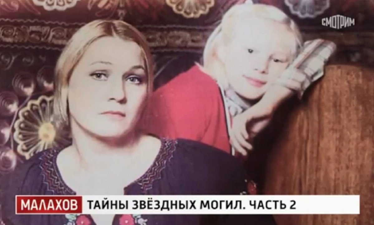 Нина Русланова и ее дочь Олеся
