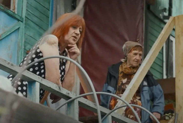 Наталья Пастернак и Валентина Городецкая