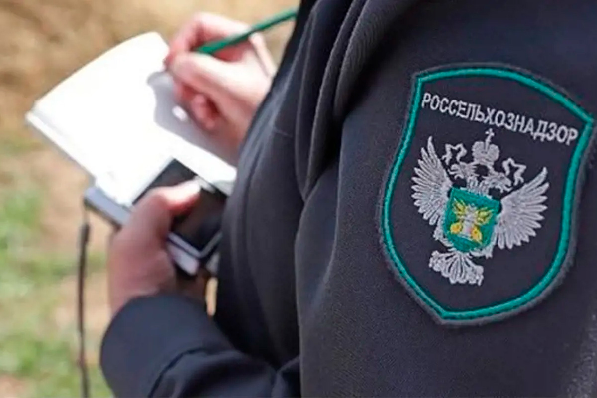 В иркутском селе пройдет проверка Россельхознадзора из-за жалобы В иркутском селе пройдет проверка Россельхознадзора из-за жалобы