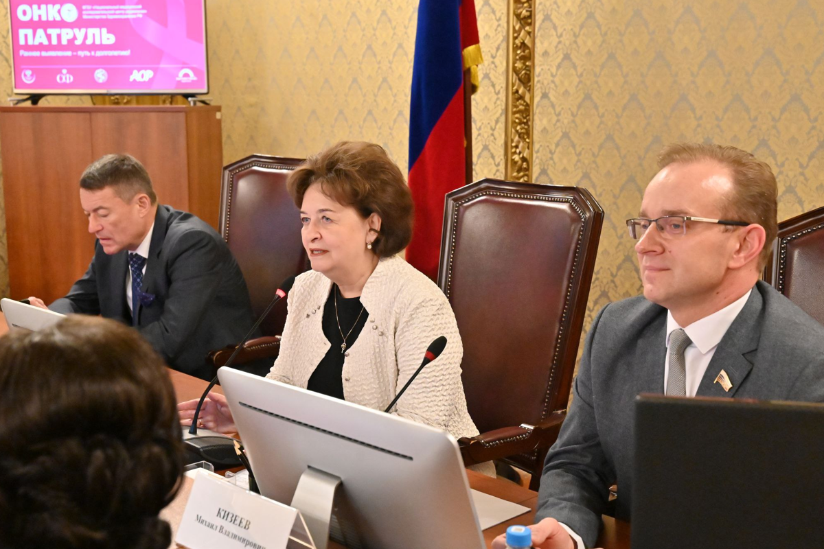 Спикер Ивановской Облдумы Марина Дмитриева: Борьба с онкологией –забота и каждого человека, и всех ветвей власти, и всего общества Спикер Ивановской Облдумы Марина Дмитриева: Борьба с онкологией –забота и каждого человека, и всех ветвей власти, и всего общества