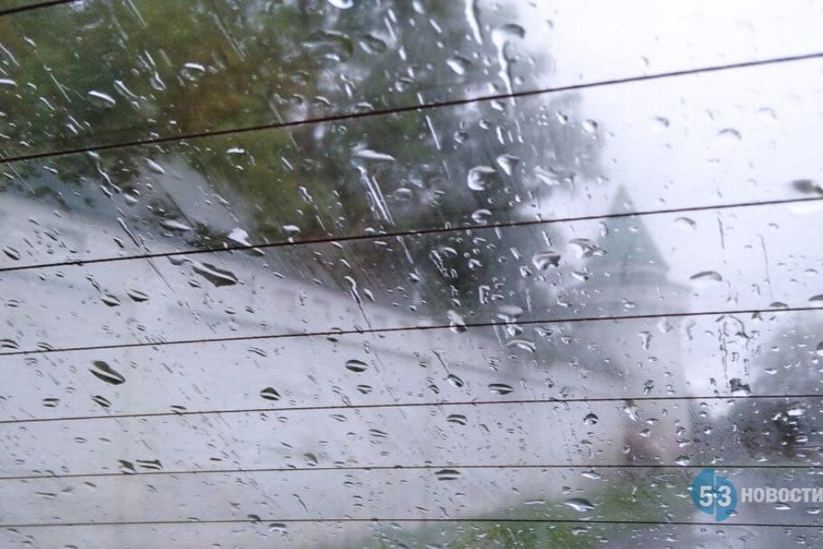 Жителей Новгородской области предупредили о приближении холодов Жителей Новгородской области предупредили о приближении холодов