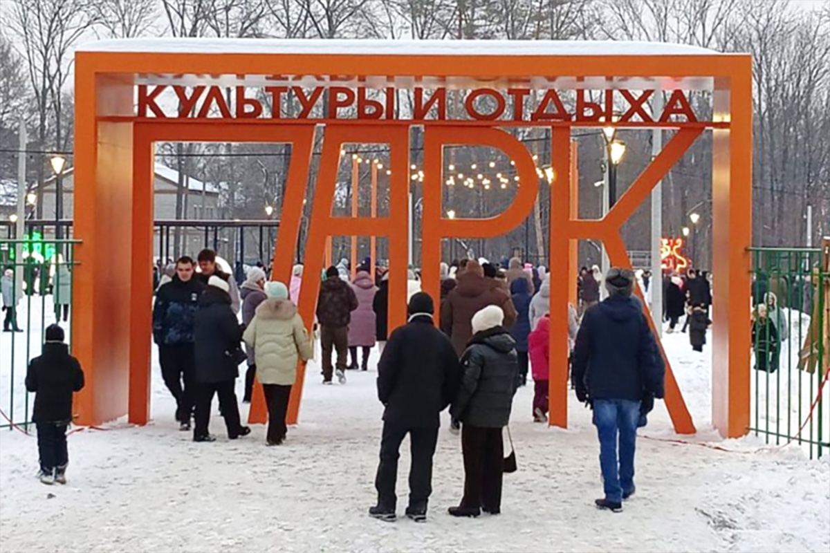 24 инвестпроекта на 10 млрд рублей реализуют в Хабаровском крае 24 инвестпроекта на 10 млрд рублей реализуют в Хабаровском крае