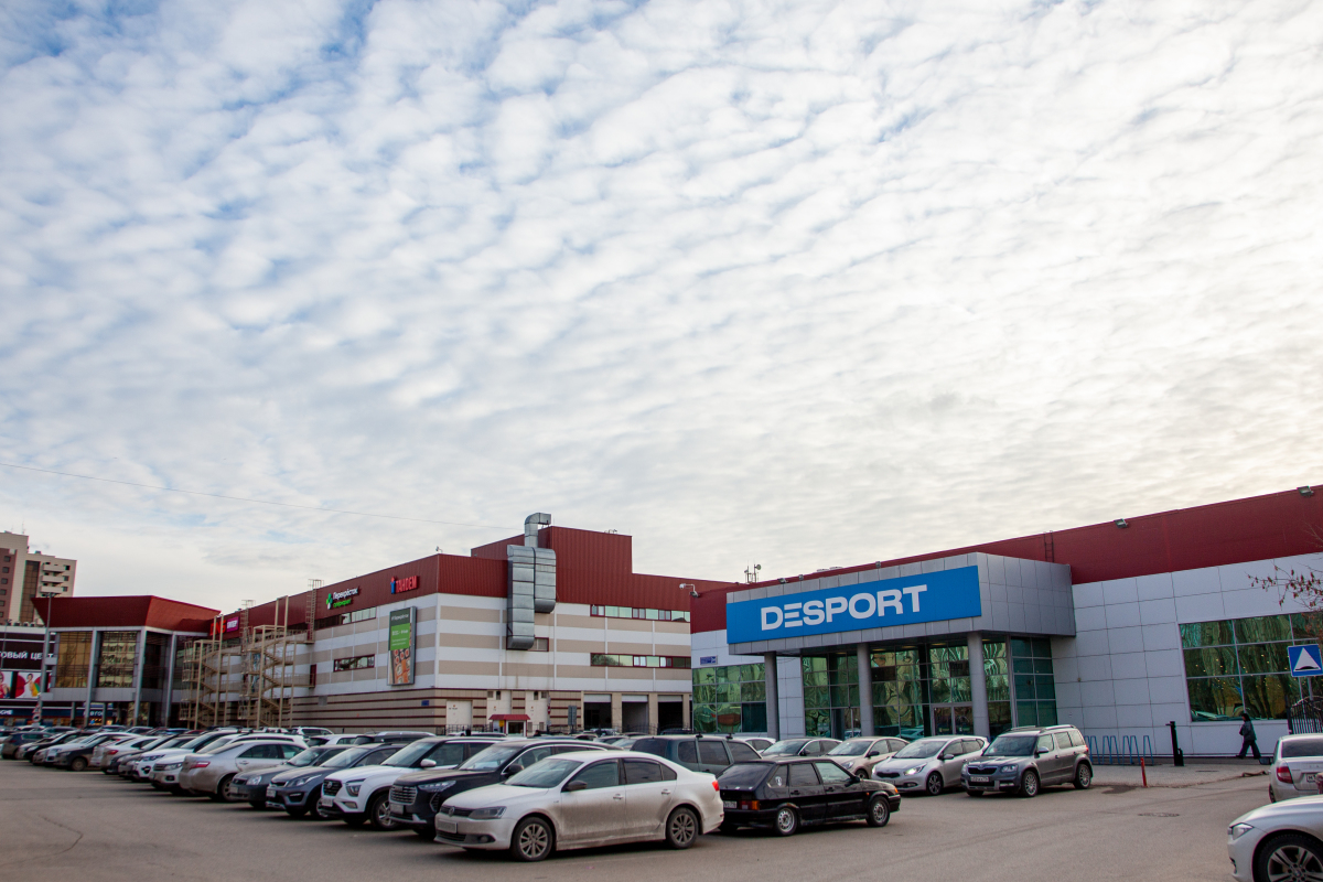 В Казани закрылись спортивные магазины сети Desport, заменившей Decatlon В Казани закрылись спортивные магазины сети Desport, заменившей Decatlon