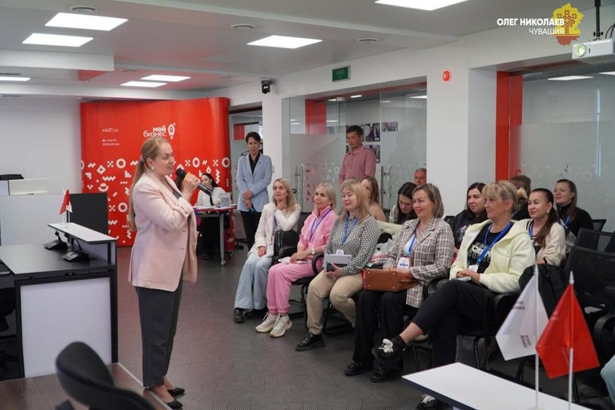 Свыше 1500 предпринимателей прошли обучение в чувашском центре «Мой бизнес» в 2025 году