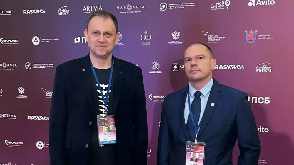 Локальные бренды Брянщины вышли на федеральную площадку: что регион показал в Петербурге Локальные бренды Брянщины вышли на федеральную площадку: что регион показал в Петербурге
