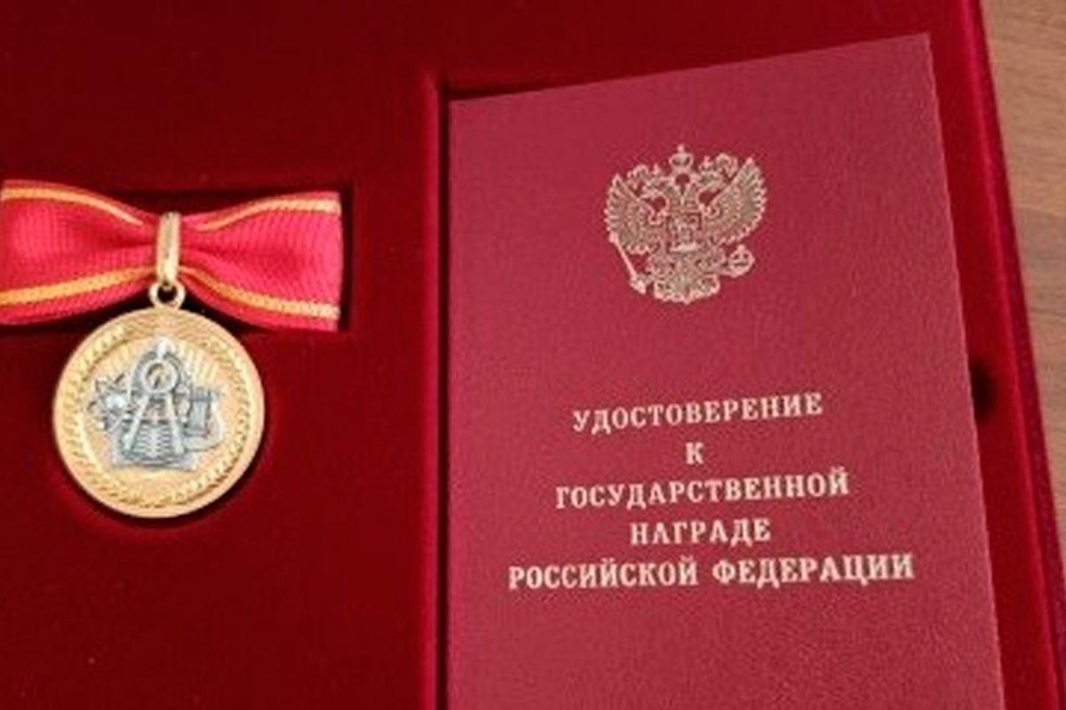 Президент РФ наградил машиниста-инструктора из Тамбовской области знаком отличия «За наставничество» Президент РФ наградил машиниста-инструктора из Тамбовской области знаком отличия «За наставничество»